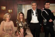 Schitt's Creek