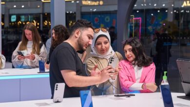 Key details on Galaxy S26 Pro chipset ‘confirmed’ ahead of 2026 release