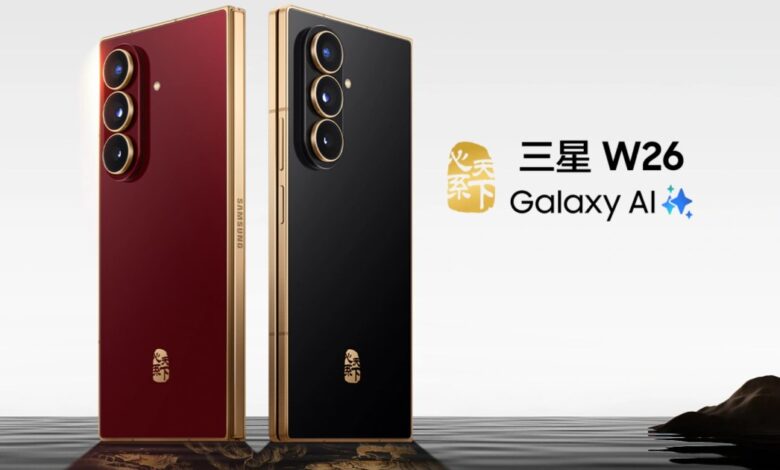 Samsung just launched a stunning new foldable with a neat perk, but you can’t buy it