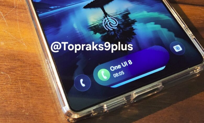 Samsung’s handy Now Bar to get new functions in One UI 8