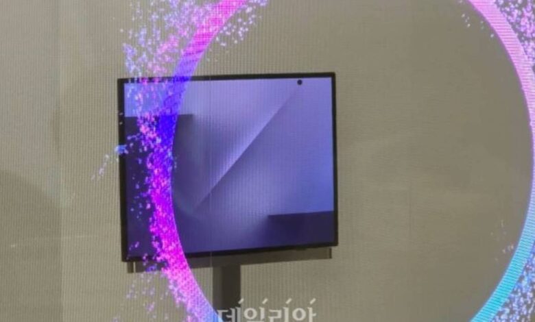 Samsung's tri-folding phone might arrive in December, but you wouldn't be able to buy it