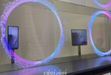 Will you see Samsung’s tri-fold this year? The Bluetooth trail says maybe