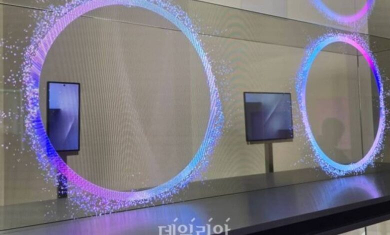 Will you see Samsung’s tri-fold this year? The Bluetooth trail says maybe