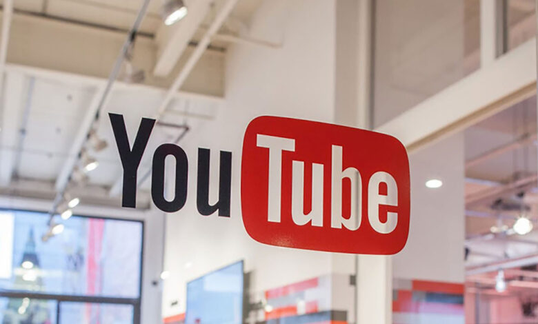 YouTube office's logo